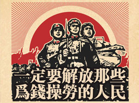 品牌CIS策劃,品牌形象整合規范,深圳商標設計公司