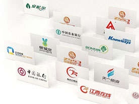 景區VI設計, 深圳標志設計公司,企業VI設計