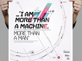 品牌策劃公司,品牌logo設(shè)計(jì),深圳商標(biāo)設(shè)計(jì)