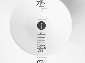 深圳設計公司,深圳商標設計公司