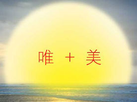 機(jī)械/電子公司標(biāo)志設(shè)計(jì),深圳商標(biāo)設(shè)計(jì)公司