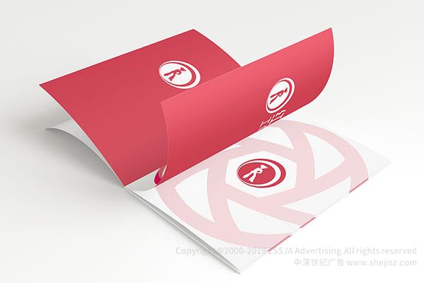 品牌logo設計 深圳標志設計公司