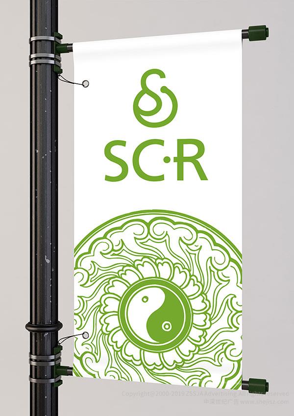 LOGO設計公司 面膜商標設計