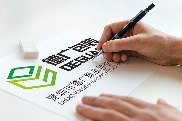 公司標志設計 深圳標志設計