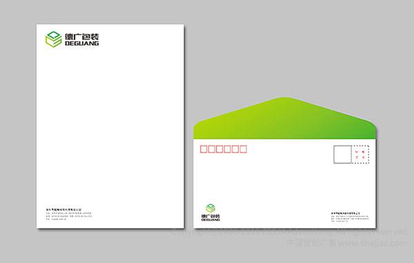 公司logo設計 公司標志設計