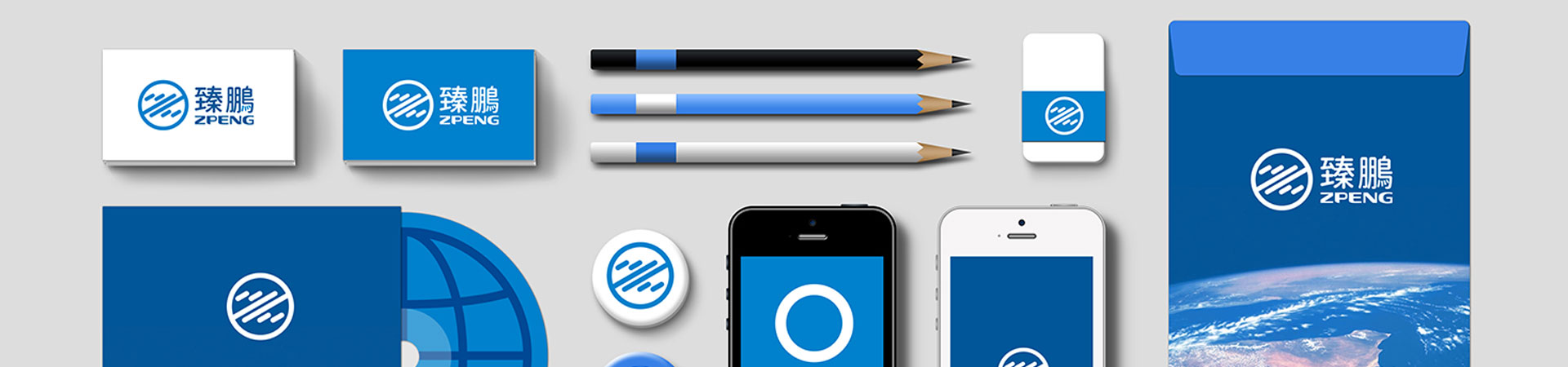 深圳商標設計,品牌logo設計,企業(yè)標志設計公司