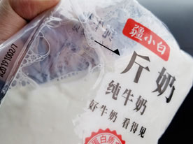 VI設計,深圳商標設計公司