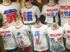 商標,深圳標志設計公司