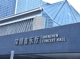 藝術設計,深圳標志設計,公司logo設計