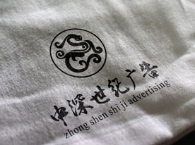 企業標志設計,公司商標設計,深圳商標設計公司