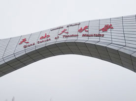 品牌VI設計,深圳商標設計,深圳標志設計公司