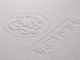 深圳LOGO設計公司,文具LOGO設計,深圳商標設計