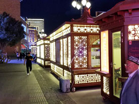 平面設(shè)計(jì),logo設(shè)計(jì)公司,深圳標(biāo)志設(shè)計(jì)公司