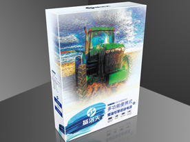 產(chǎn)品包裝設(shè)計(jì),深圳標(biāo)志設(shè)計(jì)公司,深圳包裝設(shè)計(jì)