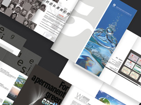 企業(yè)商標設(shè)計,深圳商標設(shè)計公司,畫冊設(shè)計