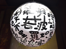 品牌標志設計,深圳標志設計公司,品牌logo設計