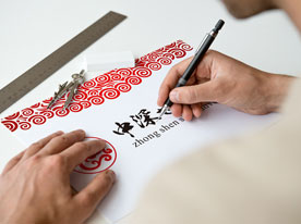 品牌VI設計,深圳標志設計公司,企業VI設計