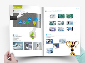 畫冊(cè)設(shè)計(jì),深圳商標(biāo)設(shè)計(jì)公司,產(chǎn)品畫冊(cè)設(shè)計(jì)