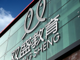 食品/茶葉行業標志設計,深圳商標設計公司,快消品/日用品行業公司標志設計