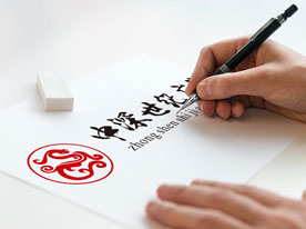 企業LOGO設計,深圳標志設計公司,企業標志設計