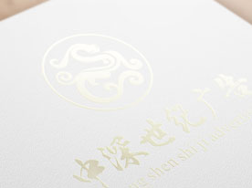 公司名片設(shè)計(jì),深圳商標(biāo)設(shè)計(jì)公司,名片設(shè)計(jì)