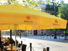 企業標志設計,深圳標志設計公司,公司商標設計