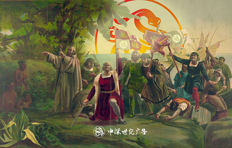 中深世紀廣告公司,深圳標志設計公司,企業商標設計