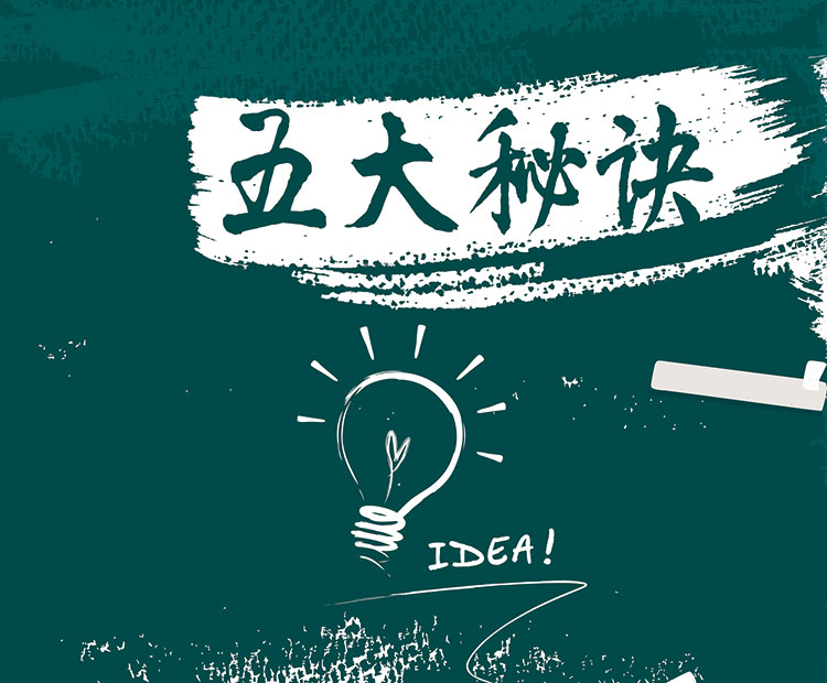 餐飲食品標志設計,飲品飲料商標設計,深圳標志設計公司 麥當勞星巴克餐飲食品logo設計,深圳商標設計,深圳Logo設計公司