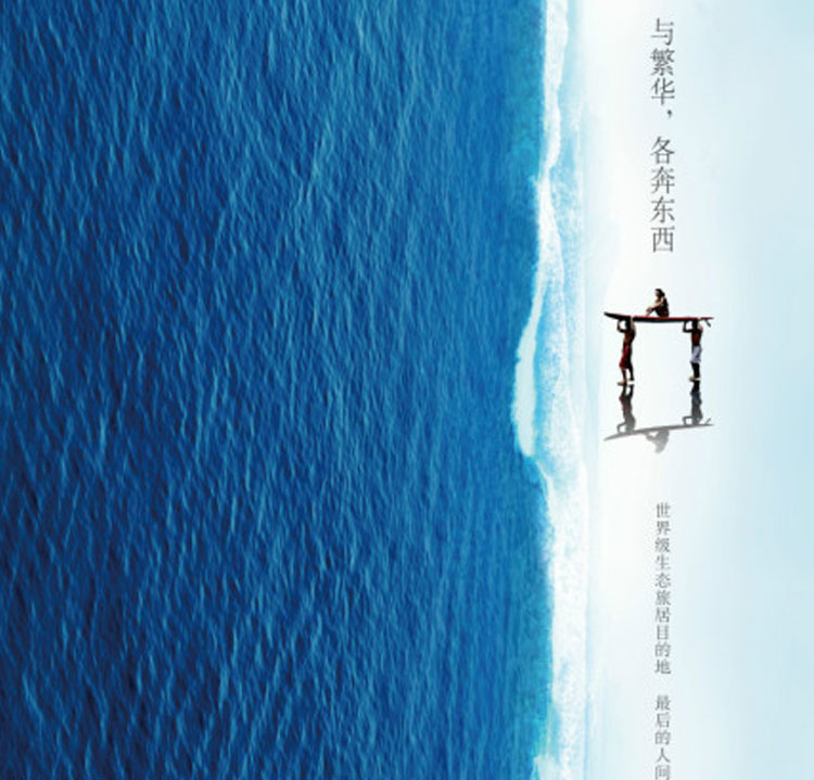 POP廣告設(shè)計(jì)的原則,深圳logo設(shè)計(jì)公司 深圳海報(bào)設(shè)計(jì),POP廣告設(shè)計(jì)的原則