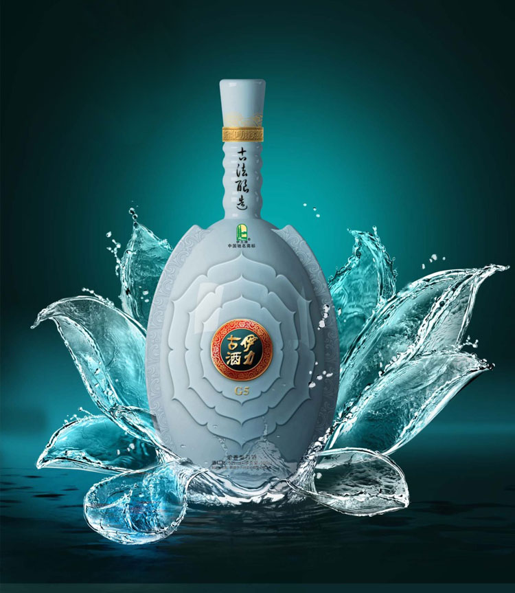 宣傳包裝設(shè)計(jì),深圳包裝設(shè)計(jì)公司 白酒包裝設(shè)計(jì),深圳標(biāo)志設(shè)計(jì)