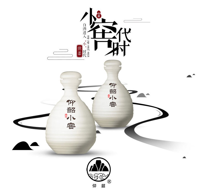 白酒包裝設(shè)計(jì),深圳標(biāo)志設(shè)計(jì) 宣傳包裝設(shè)計(jì),深圳包裝設(shè)計(jì)公司