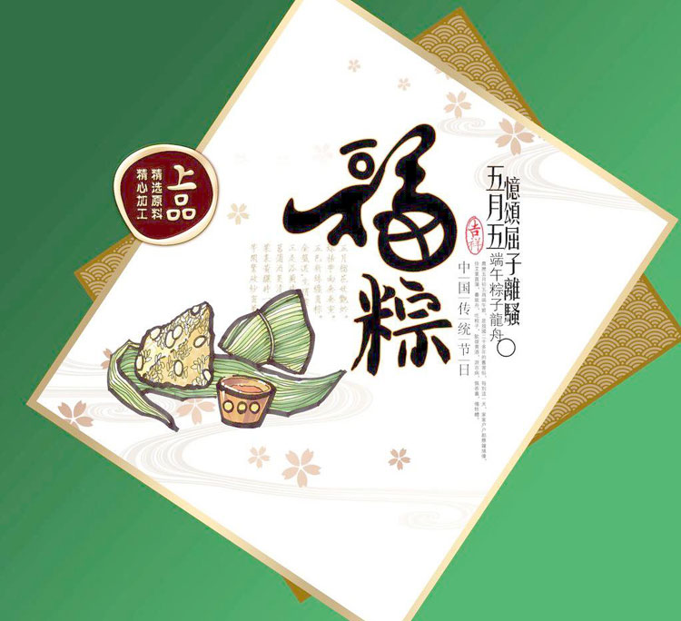 品牌策劃,品牌CIS策劃,深圳logo設計 深圳包裝設計公司,深圳標志設計