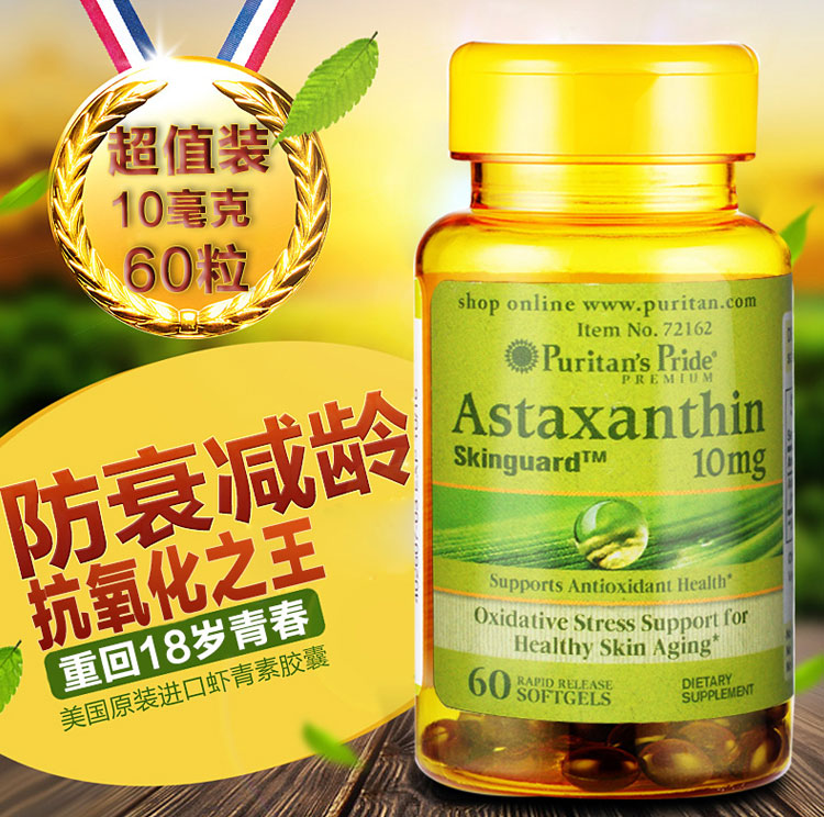 保健品包裝設(shè)計(jì),深圳包裝設(shè)計(jì)公司