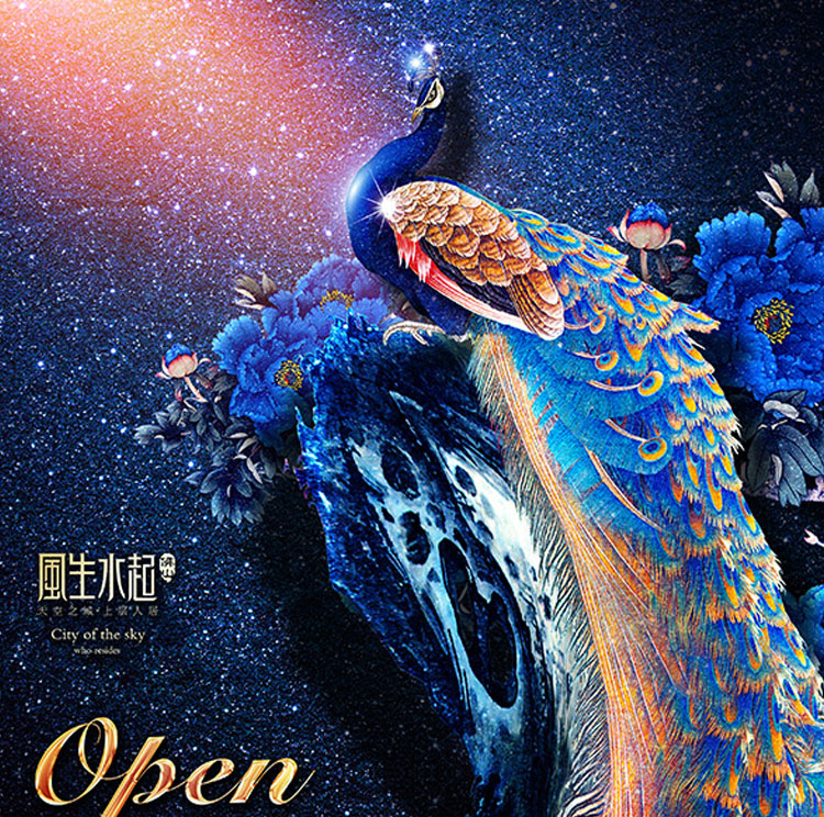 報(bào)紙標(biāo)志設(shè)計(jì),深圳標(biāo)志設(shè)計(jì)公司 報(bào)紙廣告設(shè)計(jì),品牌全案策劃,深圳廣告公司