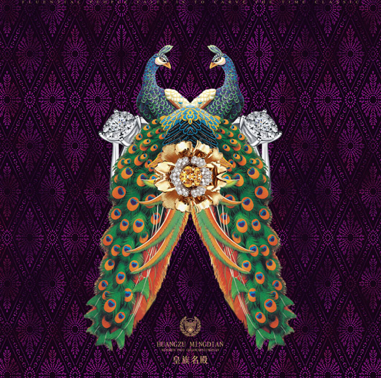 報(bào)紙廣告設(shè)計(jì),品牌全案策劃,深圳廣告公司 報(bào)紙標(biāo)志設(shè)計(jì),深圳標(biāo)志設(shè)計(jì)公司