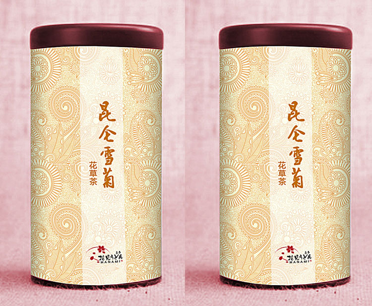 產品包裝盒設計,深圳商標設計