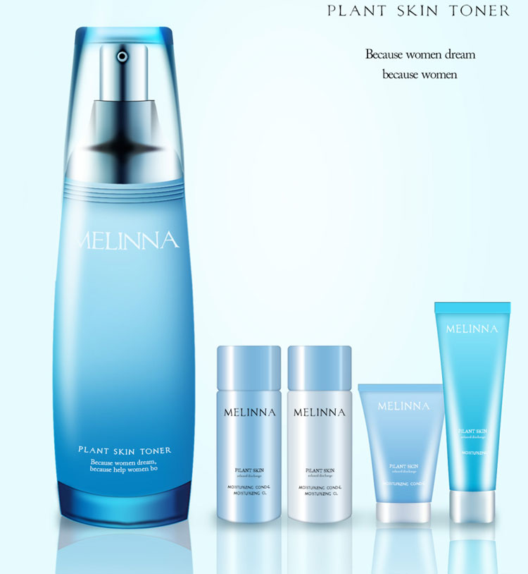 日用品包裝設計,化妝品標志設計