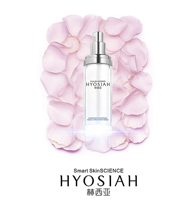 深圳商標設計,產品外包裝設計