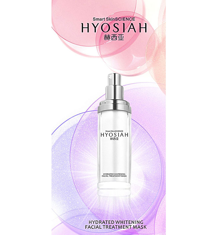 包裝盒設計,日用品包裝設計