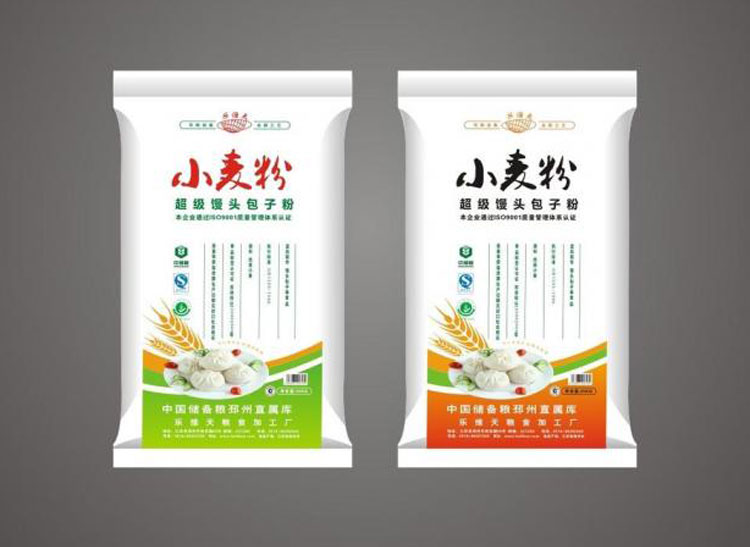 深圳包裝設計,餐飲飲食產品包裝