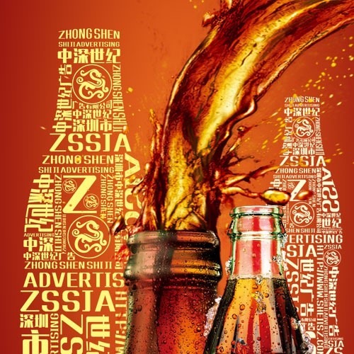 深圳畫冊(cè)設(shè)計(jì),企業(yè)畫冊(cè)設(shè)計(jì)