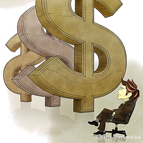 房地產(chǎn)VI設(shè)計(jì),公司標(biāo)志設(shè)計(jì)