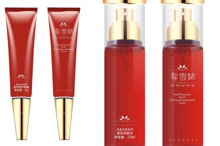 深圳商標設計,企業標志設計