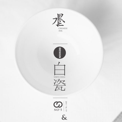 品牌設計公司,深圳商標設計,品牌標志設計