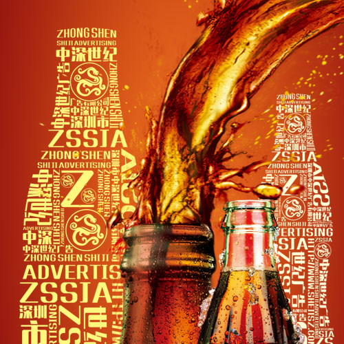 企業形象設計,企業標志設計,深圳商標設計