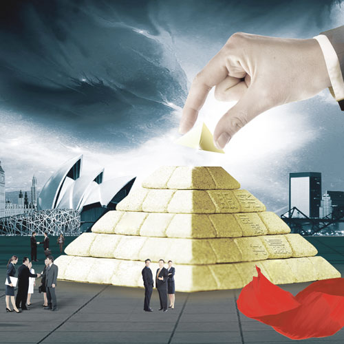 深圳品牌設(shè)計公司,深圳標(biāo)志設(shè)計,品牌商標(biāo)設(shè)計