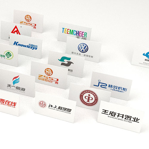 高檔名片設計,深圳標志設計 彩色名片設計,深圳商標設計公司,高檔名片設計