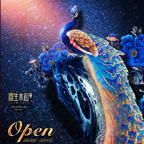 標志設計,深圳商標設計公司,企業標志設計