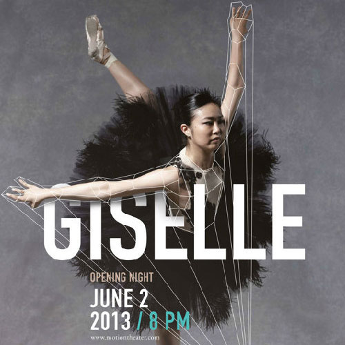 科技、光伏商標設計公司,深圳商標設計 文字設計,深圳標志設計公司,科技、光伏商標設計公司