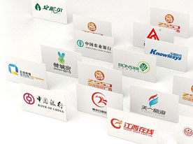 logo設計公司，深圳商標設計